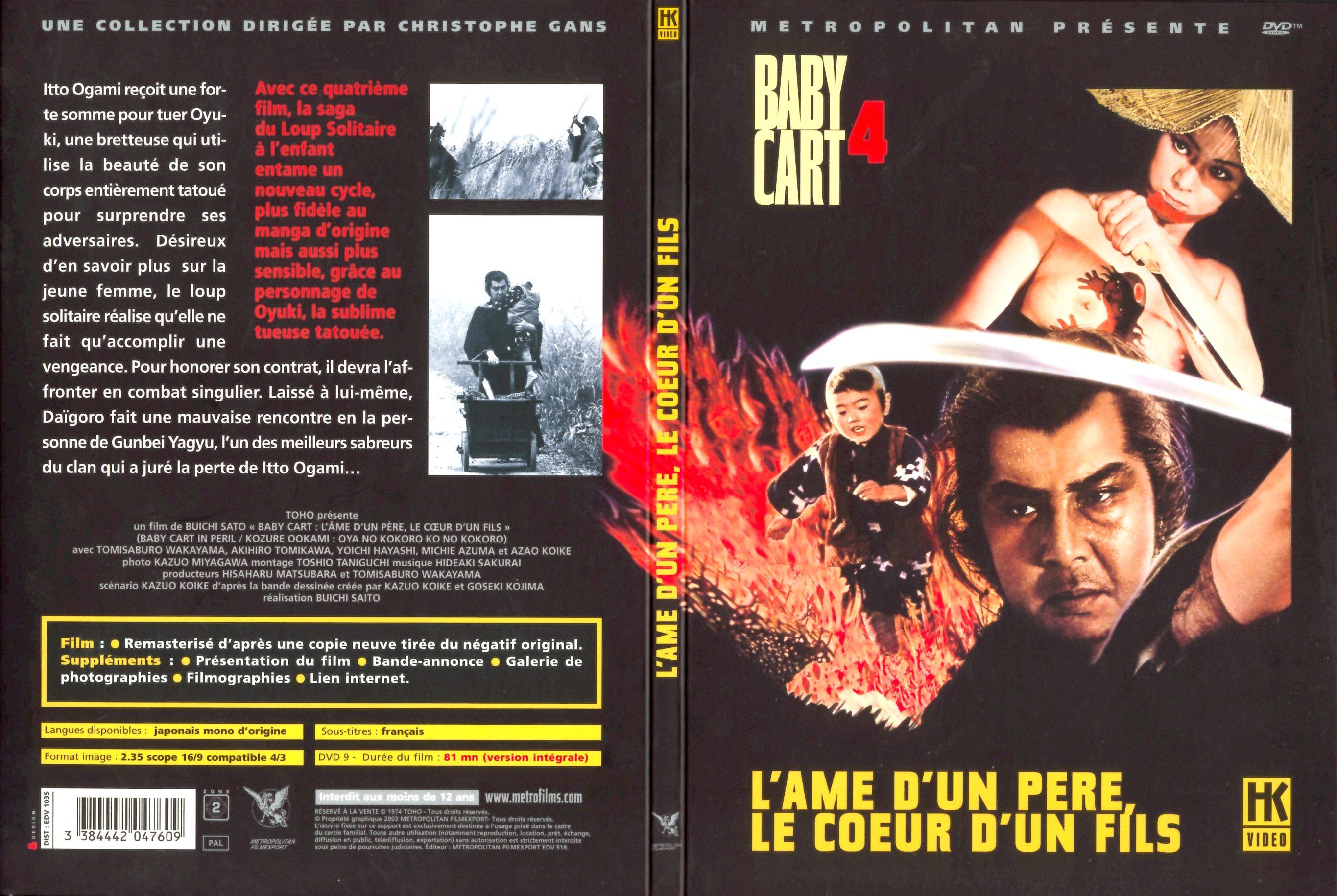 baby cart 4 l arme d un pere le coeur d un fils